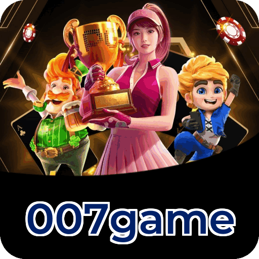 Security Infrastructure